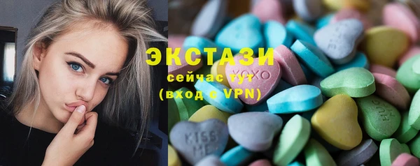 PSILOCYBIN Алексеевка