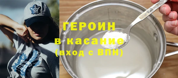 меф Алексин