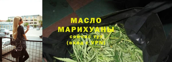 spice Няндома
