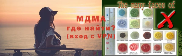 меф VHQ Алзамай