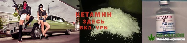 2c-b Нязепетровск