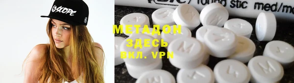 меф VHQ Алзамай