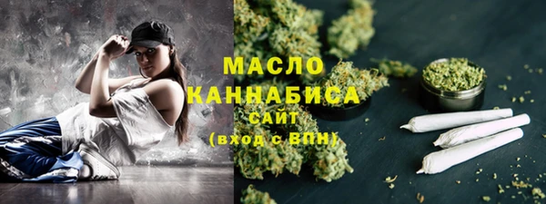 2c-b Нязепетровск