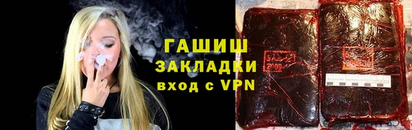 PSILOCYBIN Алексеевка